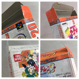 Sailor Moon S KondowaPuzzlede OshiokiYo! Boxed Super Famicom SNES Japan - UF6947