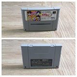 Sailor Moon S KondowaPuzzlede OshiokiYo! Boxed Super Famicom SNES Japan - UF6947