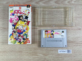 Sailor Moon S KondowaPuzzlede OshiokiYo! Boxed Super Famicom SNES Japan - UF6947