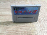 Banshee's Last Cry Kamaitachi no Yoru Boxed Super Famicom SNES Japan - UF6948
