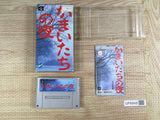 Banshee's Last Cry Kamaitachi no Yoru Boxed Super Famicom SNES Japan - UF6948