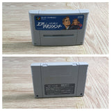 Air Management Oozora ni Kakeru Boxed Nintendo Super Famicom SNES Japan - UF6949