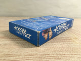 Air Management Oozora ni Kakeru Boxed Nintendo Super Famicom SNES Japan - UF6949