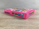 Mario Party 2 Boxed Nintendo N64 Japan - UF6951