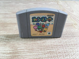 Yoshi Story Yossy Boxed Nintendo N64 Japan - UF6952