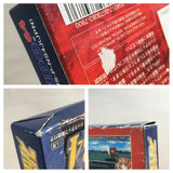 Super Robot Wars 64 Boxed Nintendo N64 Japan - UF6954