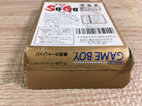 Makai tower mechanic SaGa Boxed Nintendo GameBoy Japan - UF6959