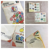 Super Mario World 2 Yoshi's Island Boxed Super Famicom SNES Japan - UF6967