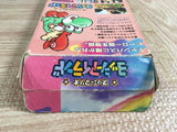 Super Mario World 2 Yoshi's Island Boxed Super Famicom SNES Japan - UF6967
