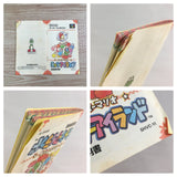 Super Mario World 2 Yoshi's Island Boxed Super Famicom SNES Japan - UF6968