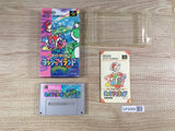 Super Mario World 2 Yoshi's Island Boxed Super Famicom SNES Japan - UF6968