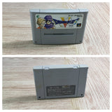 Dragon Quest V 5 Boxed Nintendo Super Famicom SNES Japan - UF6971