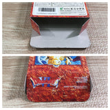 Dragon Quest VI 6 Boxed Nintendo Super Famicom SNES Japan - UF6973