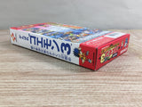 Ganbare Goemon 3 Boxed Nintendo Super Famicom SNES Japan - UF6980