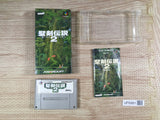 Seiken Densetsu 2 Secret of Mana Boxed Super Famicom SNES Japan - UF6981