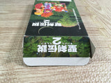 Seiken Densetsu 2 Secret of Mana Boxed Super Famicom SNES Japan - UF6981