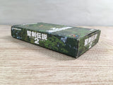 Seiken Densetsu 2 Secret of Mana Boxed Super Famicom SNES Japan - UF6982