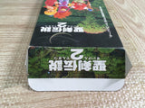 Seiken Densetsu 2 Secret of Mana Boxed Super Famicom SNES Japan - UF6982