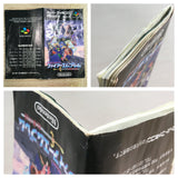 Fire Emblem Monshou no Nazo Boxed Nintendo Super Famicom SNES Japan - UF6987