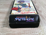 Fire Emblem Monshou no Nazo Boxed Nintendo Super Famicom SNES Japan - UF6987