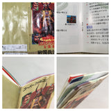 Super Nobunaga no Yabou Zen Koku Ban Boxed Super Famicom SNES Japan - UF6988