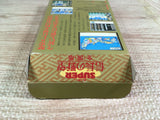 Super Nobunaga no Yabou Zen Koku Ban Boxed Super Famicom SNES Japan - UF6988