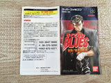 Rokudenashi Blues Taiketsu! Tokyo Boxed Super Famicom SNES Japan - UF6998