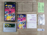 Taiketsu!! Brass Numbers Boxed Nintendo Super Famicom SNES Japan - UF7003