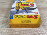 Dragon Ball Z Super Butouden Boxed Nintendo Super Famicom SNES Japan - UF7004