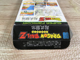 Dragon Ball Z Super Butouden Boxed Nintendo Super Famicom SNES Japan - UF7004