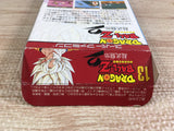 Dragon Ball Z Super Butouden 2 Boxed Nintendo Super Famicom SNES Japan - UF7005