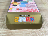 Yu Yu Hakusho 2 Boxed Nintendo Super Famicom SNES Japan - UF7006