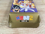 Yu Yu Hakusho 2 Boxed Nintendo Super Famicom SNES Japan - UF7007
