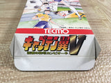 Captain Tsubasa V 5 Boxed Super Famicom SNES Japan - UF7008
