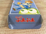 Super Puyo Puyo Boxed Nintendo Super Famicom SNES Japan - UF7010
