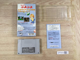 Super Puyo Puyo Boxed Nintendo Super Famicom SNES Japan - UF7010