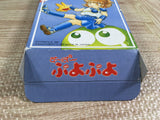 Super Puyo Puyo Boxed Nintendo Super Famicom SNES Japan - UF7011