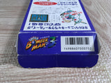 Super Bomberman 3 Boxed Nintendo Super Famicom SNES Japan - UF7012