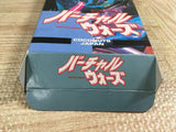 Virtual Wars The Lawnmower Man Boxed Nintendo Super Famicom SNES Japan - UF7014