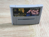 Virtual Wars The Lawnmower Man Boxed Nintendo Super Famicom SNES Japan - UF7014