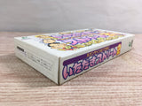 Fortune Street Itadaki Street 2 Boxed Nintendo Super Famicom SNES Japan - UF7016