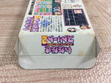 Fortune Street Itadaki Street 2 Boxed Nintendo Super Famicom SNES Japan - UF7016