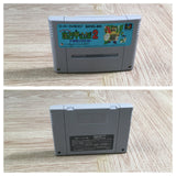 DoraponQuest Mahjong Boxed Super Famicom SNES Japan - UF7017