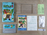 DoraponQuest Mahjong Boxed Super Famicom SNES Japan - UF7017