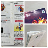 Super Mario 64 Rumble Pak Ver. Boxed Nintendo N64 Japan - UF7021