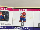 Super Mario 64 Rumble Pak Ver. Boxed Nintendo N64 Japan - UF7021