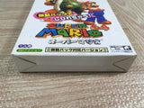 Super Mario 64 Rumble Pak Ver. Boxed Nintendo N64 Japan - UF7021