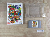 Mario Party Boxed Nintendo N64 Japan - UF7022