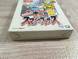 Super Smash Bros. Dairanto Smash Brothers Boxed Nintendo N64 Japan - UF7024