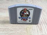 Mario Kart 64 Boxed Nintendo N64 Japan - UF7025